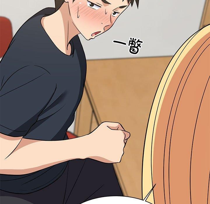 《难缠姐妹偏要和我同居》漫画 第38話