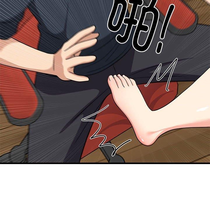 《难缠姐妹偏要和我同居》漫画 第38話
