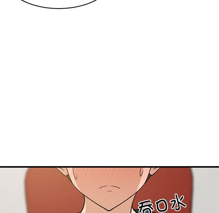 《难缠姐妹偏要和我同居》漫画 第38話