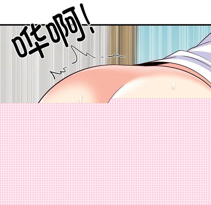 《难缠姐妹偏要和我同居》漫画 第38話