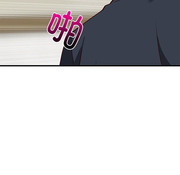 《难缠姐妹偏要和我同居》漫画 第38話