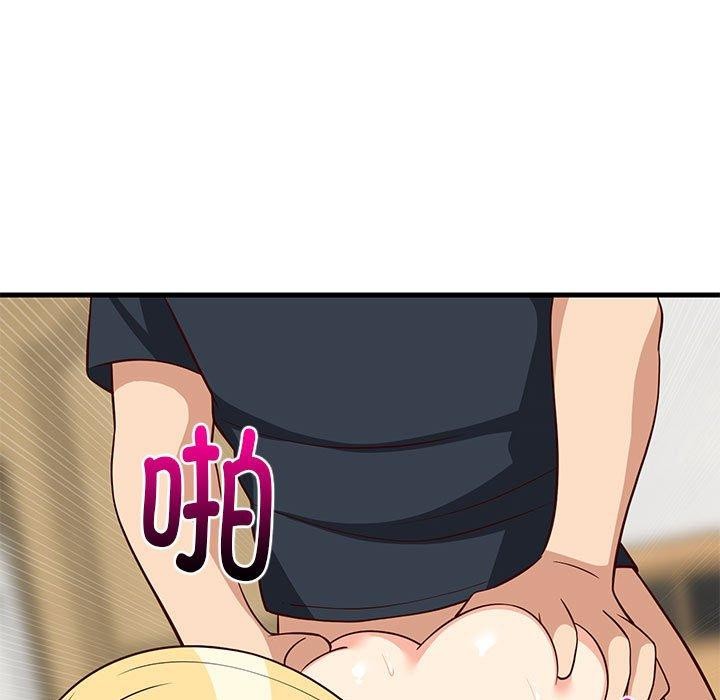 《难缠姐妹偏要和我同居》漫画 第38話