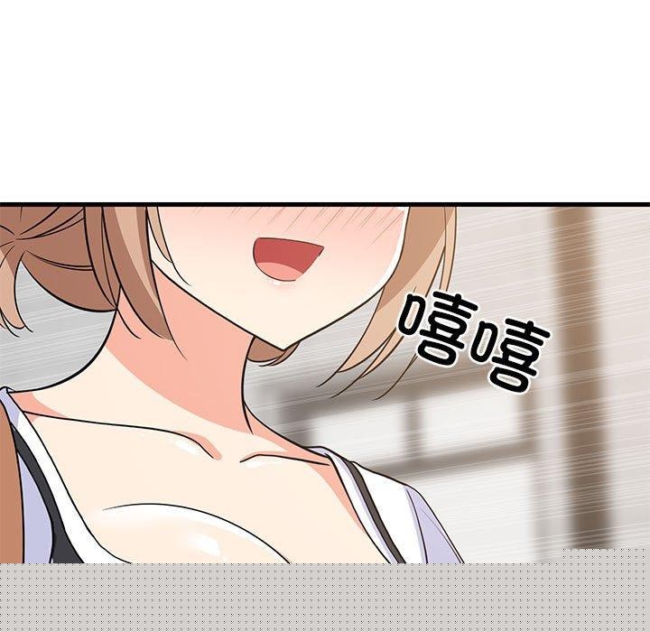 《难缠姐妹偏要和我同居》漫画 第38話