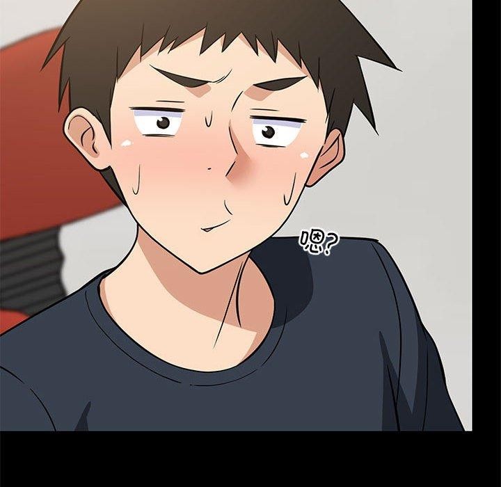 《难缠姐妹偏要和我同居》漫画 第39話