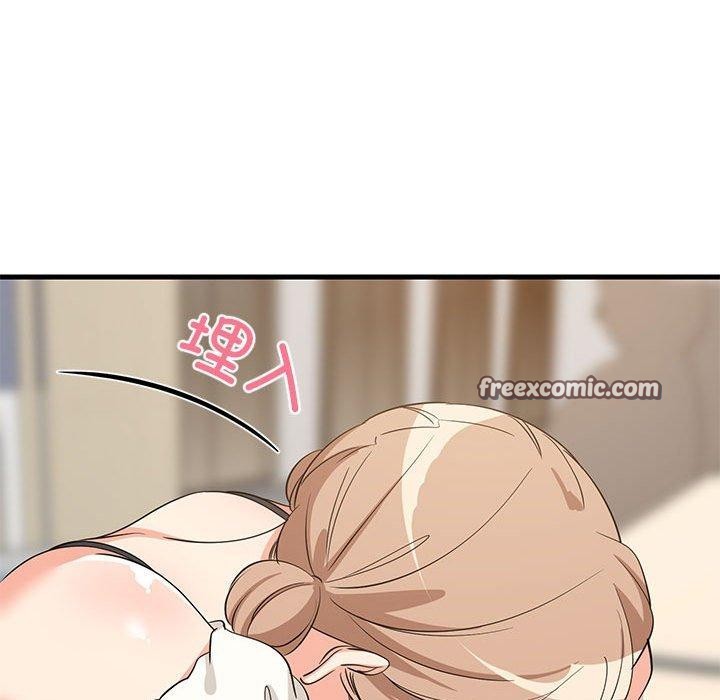《难缠姐妹偏要和我同居》漫画 第39話