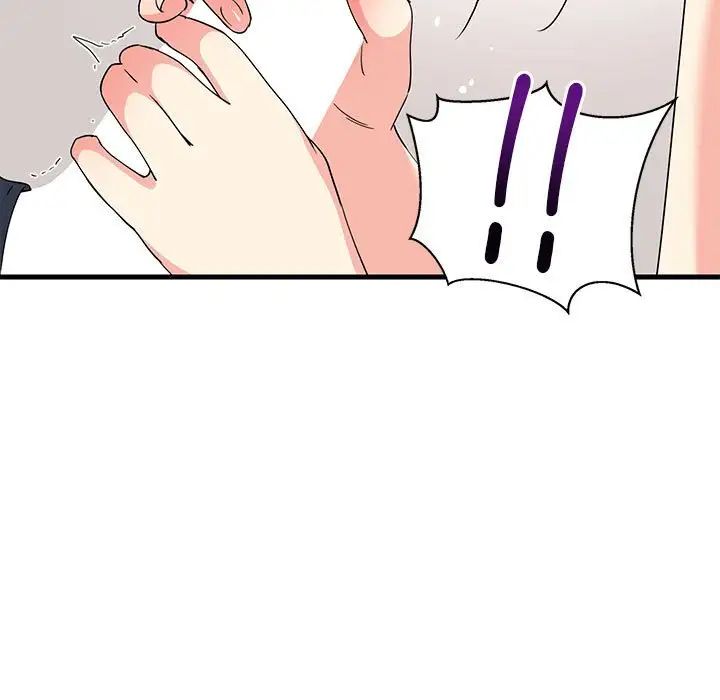 《难缠姐妹偏要和我同居》漫画 第4話