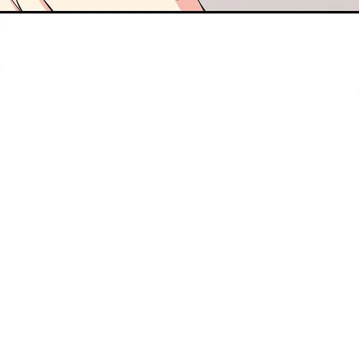 《难缠姐妹偏要和我同居》漫画 第4話