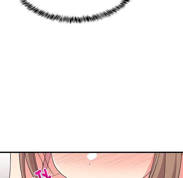《难缠姐妹偏要和我同居》漫画 第4話