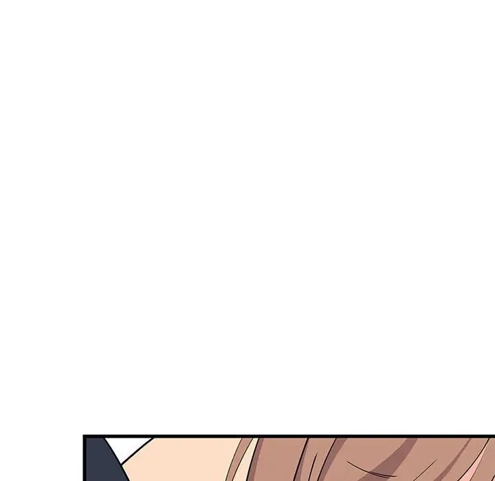 《难缠姐妹偏要和我同居》漫画 第4話