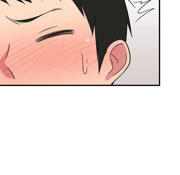 《难缠姐妹偏要和我同居》漫画 第4話