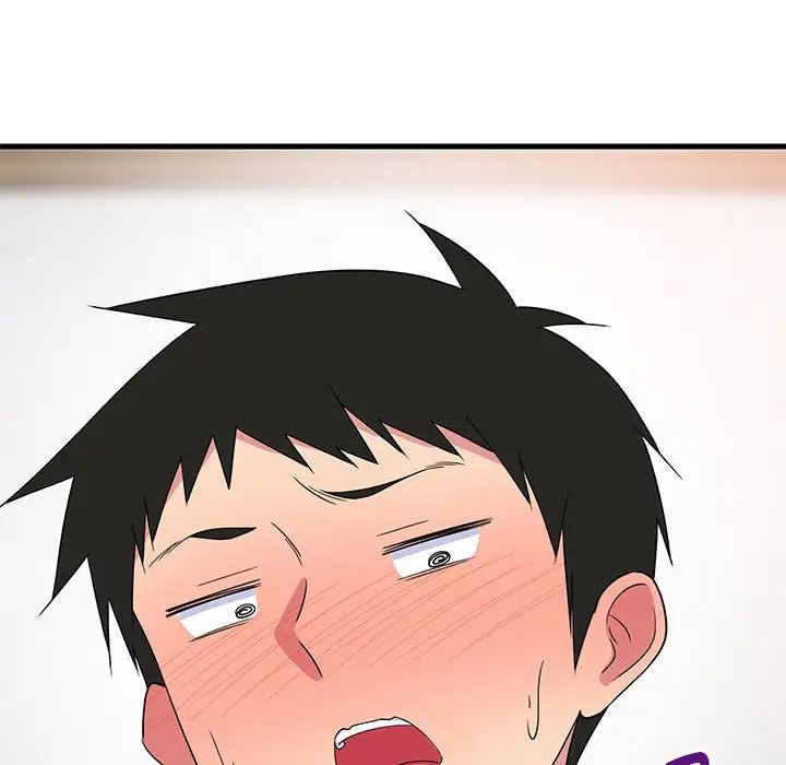 《难缠姐妹偏要和我同居》漫画 第4話
