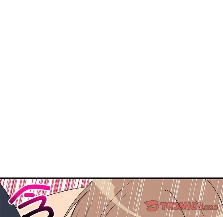 《难缠姐妹偏要和我同居》漫画 第4話