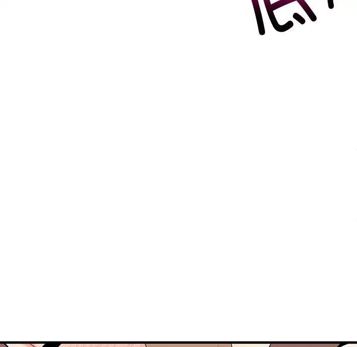 《难缠姐妹偏要和我同居》漫画 第4話