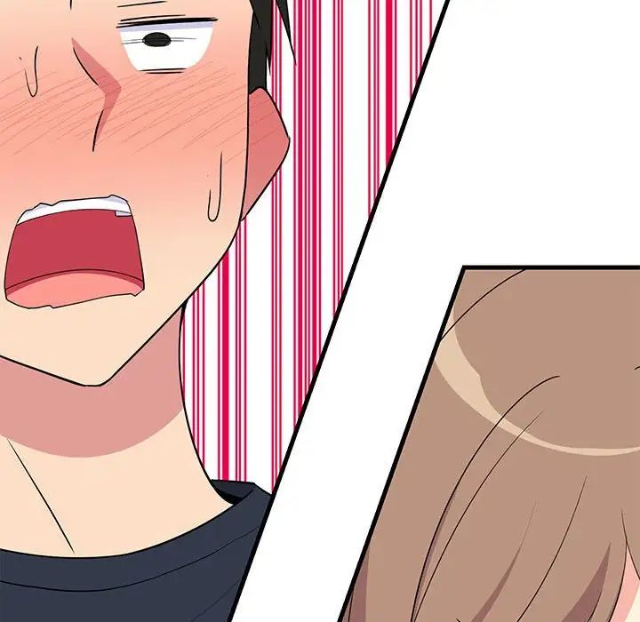 《难缠姐妹偏要和我同居》漫画 第4話
