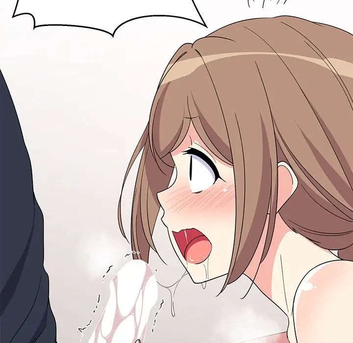 《难缠姐妹偏要和我同居》漫画 第4話