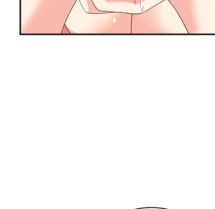 《难缠姐妹偏要和我同居》漫画 第4話