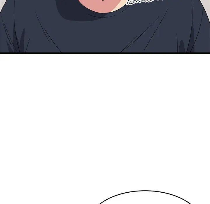 《难缠姐妹偏要和我同居》漫画 第4話