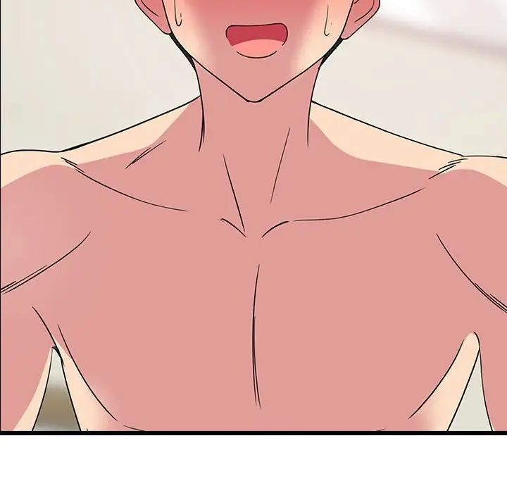 《难缠姐妹偏要和我同居》漫画 第4話