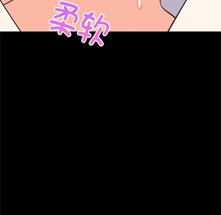 《难缠姐妹偏要和我同居》漫画 第40話