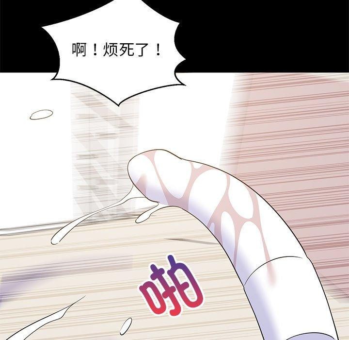 《难缠姐妹偏要和我同居》漫画 第40話