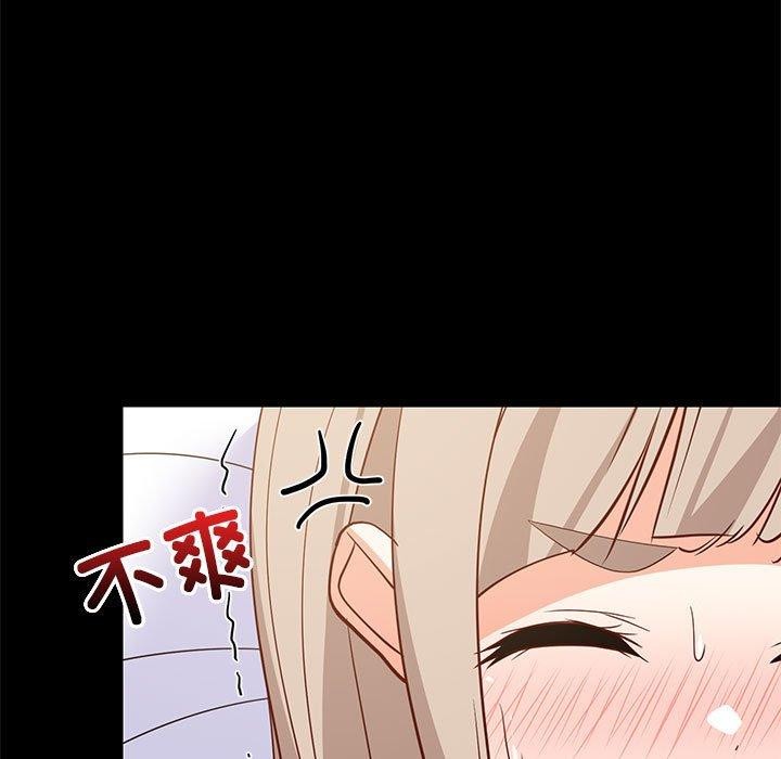 《难缠姐妹偏要和我同居》漫画 第40話