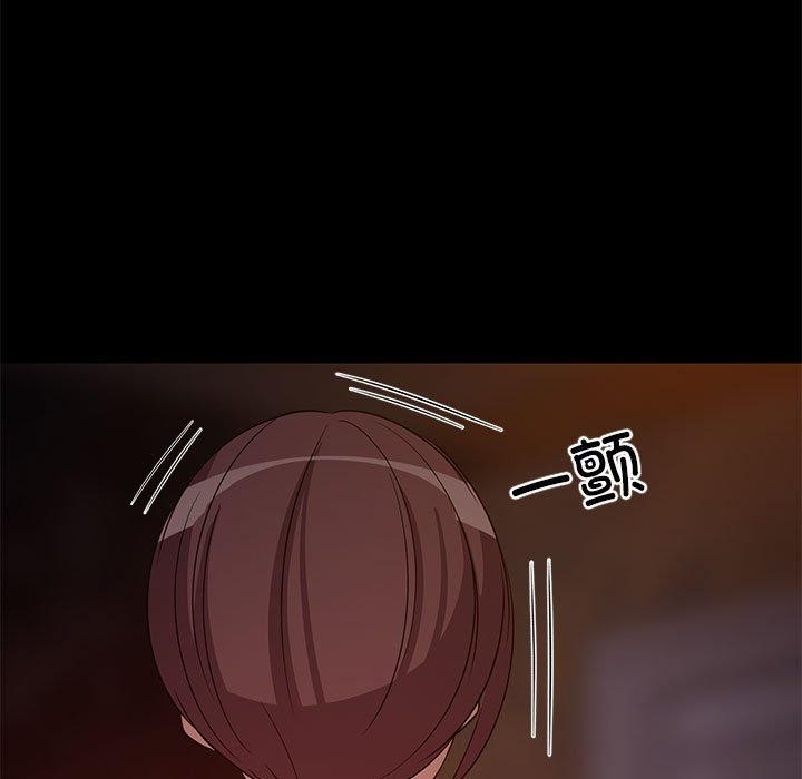 《难缠姐妹偏要和我同居》漫画 第40話