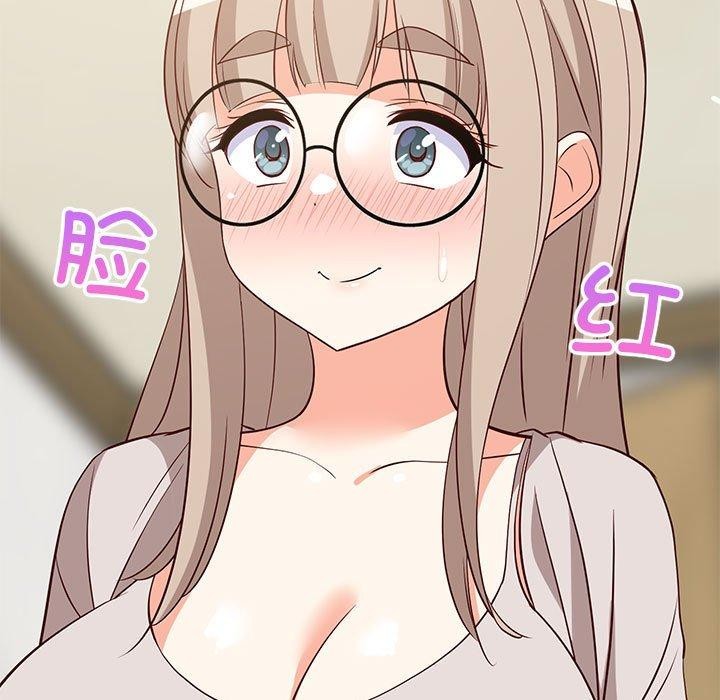 《难缠姐妹偏要和我同居》漫画 第42話