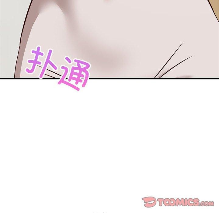 《难缠姐妹偏要和我同居》漫画 第42話