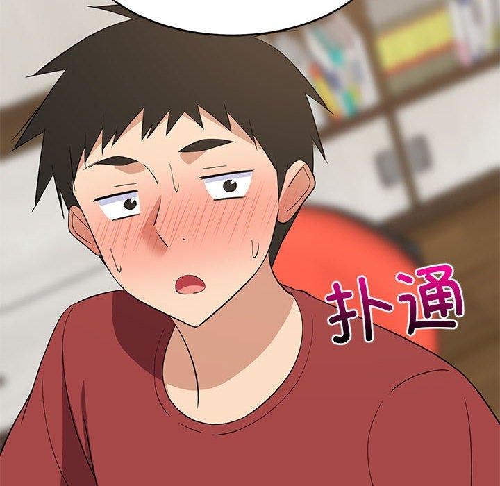 《难缠姐妹偏要和我同居》漫画 第42話