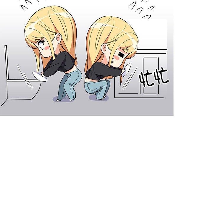 《难缠姐妹偏要和我同居》漫画 第43話