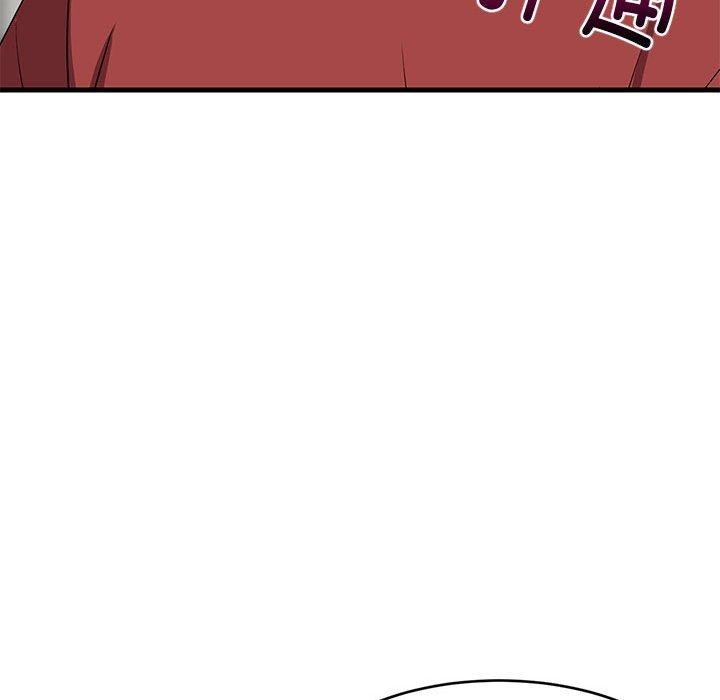 《难缠姐妹偏要和我同居》漫画 第43話