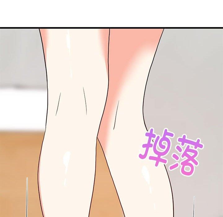 《难缠姐妹偏要和我同居》漫画 第43話