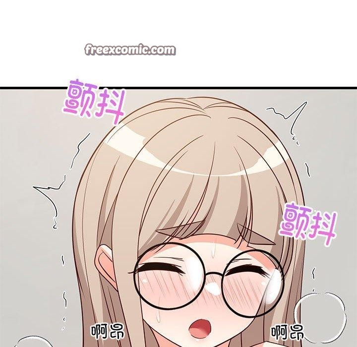 《难缠姐妹偏要和我同居》漫画 第43話