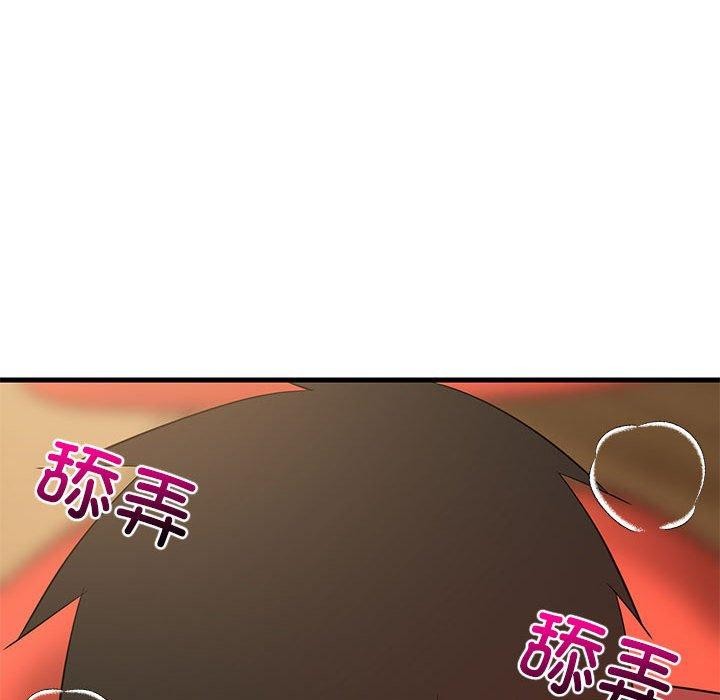 《难缠姐妹偏要和我同居》漫画 第43話