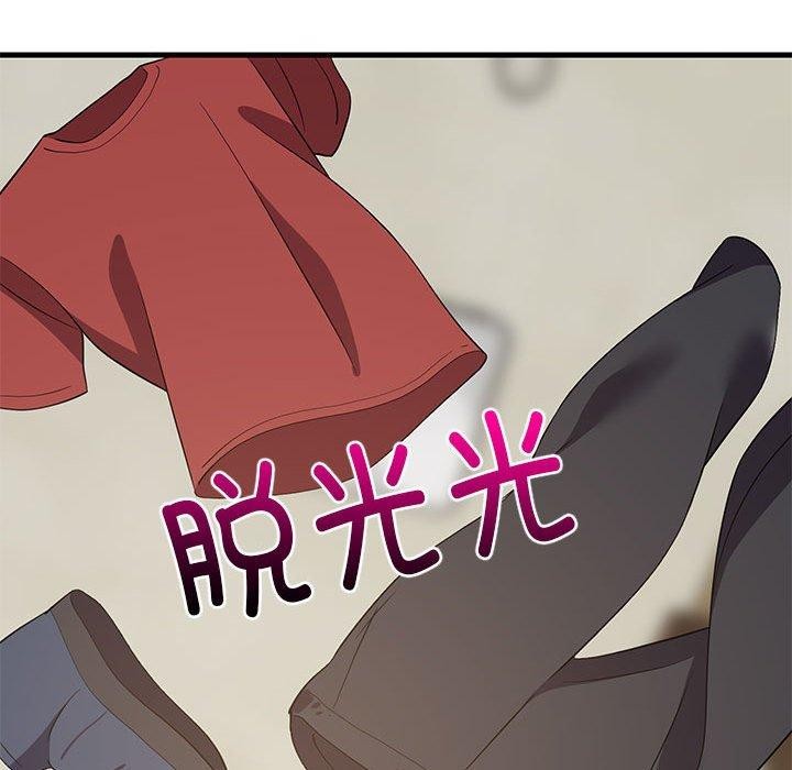 《难缠姐妹偏要和我同居》漫画 第43話