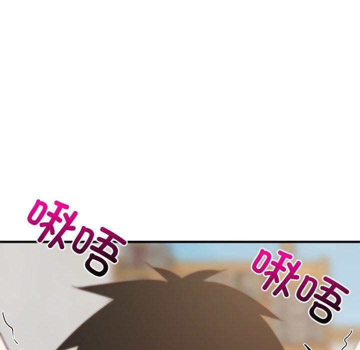 《难缠姐妹偏要和我同居》漫画 第44話