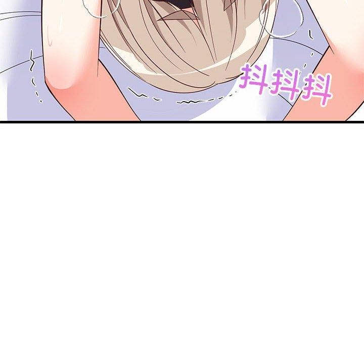 《难缠姐妹偏要和我同居》漫画 第44話