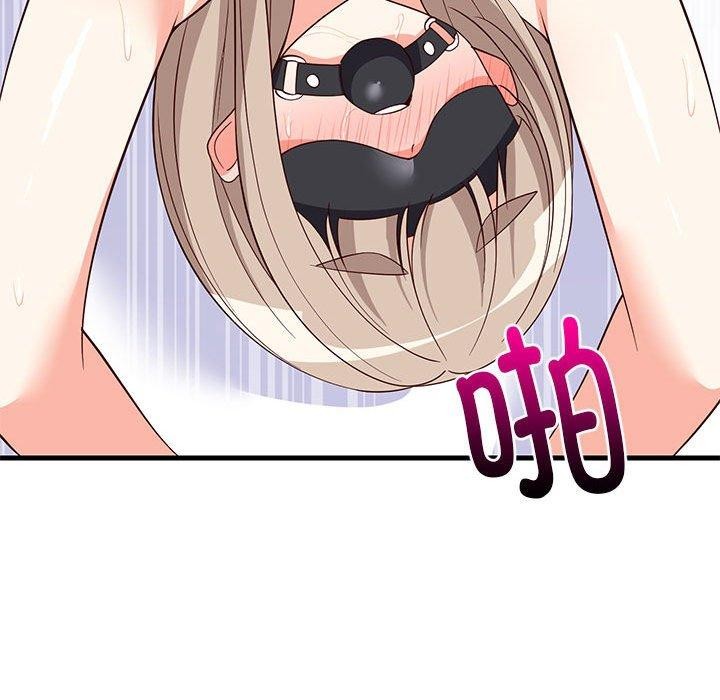 《难缠姐妹偏要和我同居》漫画 第44話