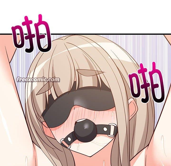 《难缠姐妹偏要和我同居》漫画 第44話