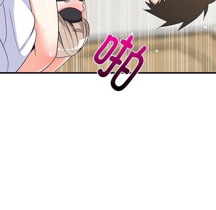 《难缠姐妹偏要和我同居》漫画 第44話