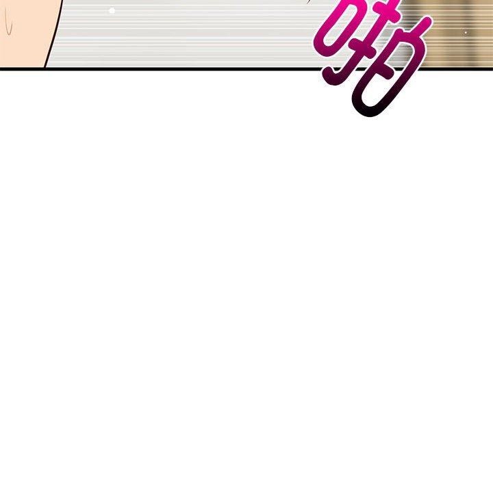 《难缠姐妹偏要和我同居》漫画 第44話