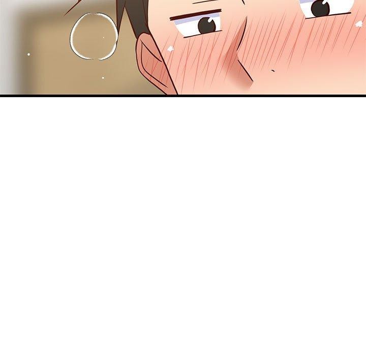 《难缠姐妹偏要和我同居》漫画 第45話
