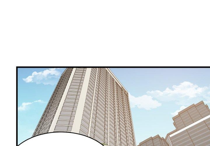 《难缠姐妹偏要和我同居》漫画 第46話