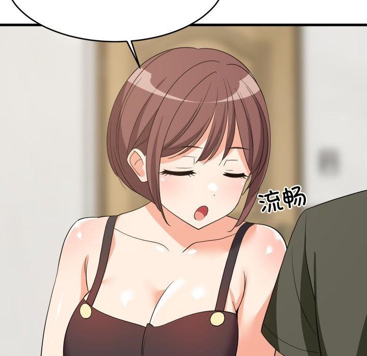 《难缠姐妹偏要和我同居》漫画 第46話
