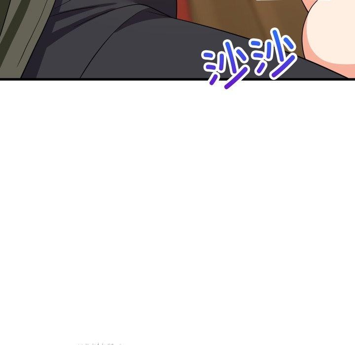 《难缠姐妹偏要和我同居》漫画 第46話