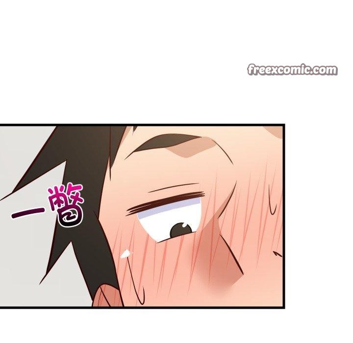《难缠姐妹偏要和我同居》漫画 第46話