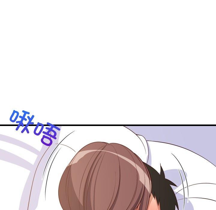 《难缠姐妹偏要和我同居》漫画 第47話