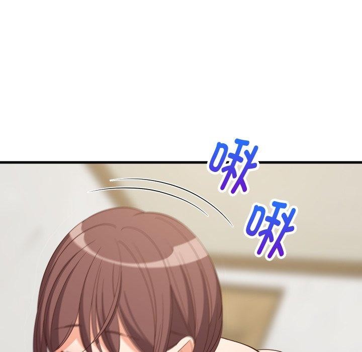 《难缠姐妹偏要和我同居》漫画 第47話