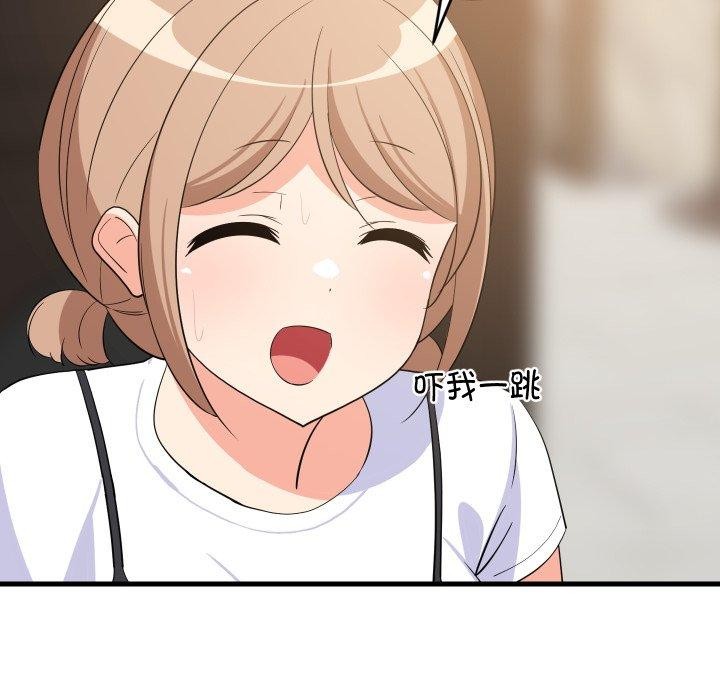 《难缠姐妹偏要和我同居》漫画 第48話