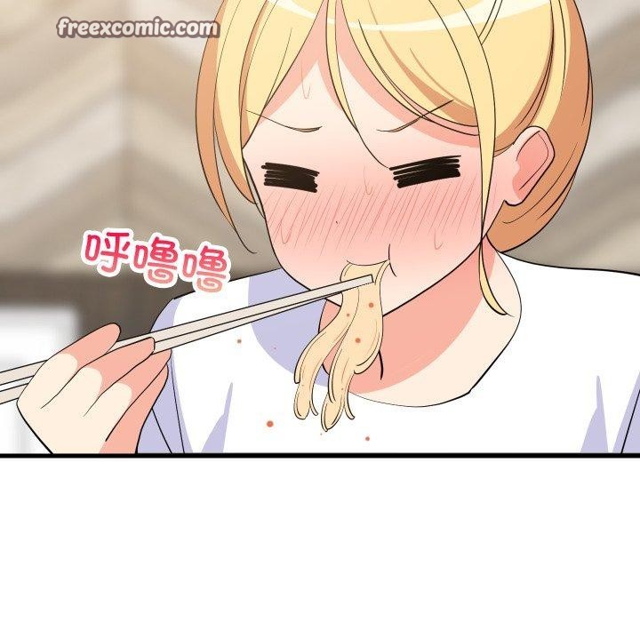 《难缠姐妹偏要和我同居》漫画 第48話